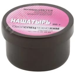 Нашатырь (баночка), для очистки жал паяльников от нагара 20 гр